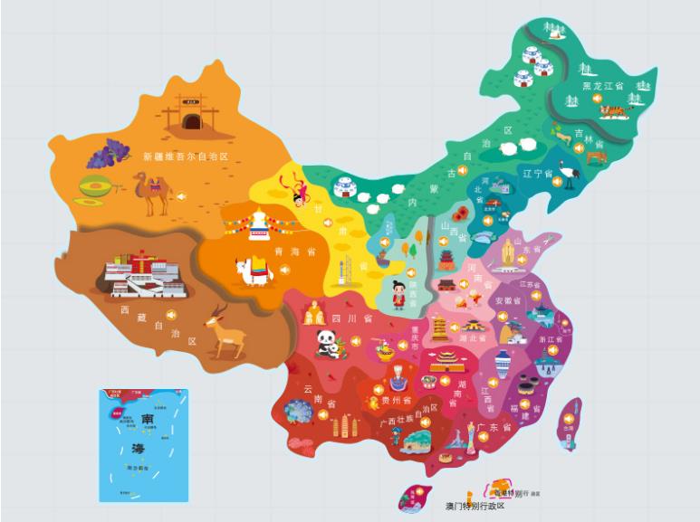 绵阳市名酒回收.jpg